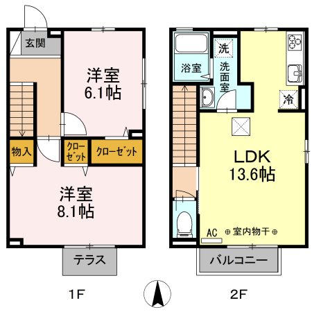 ロイヤルテラス萩原 間取り