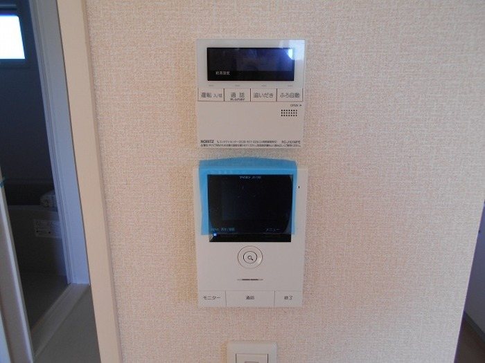 ロイヤルテラス萩原 セキュリティ