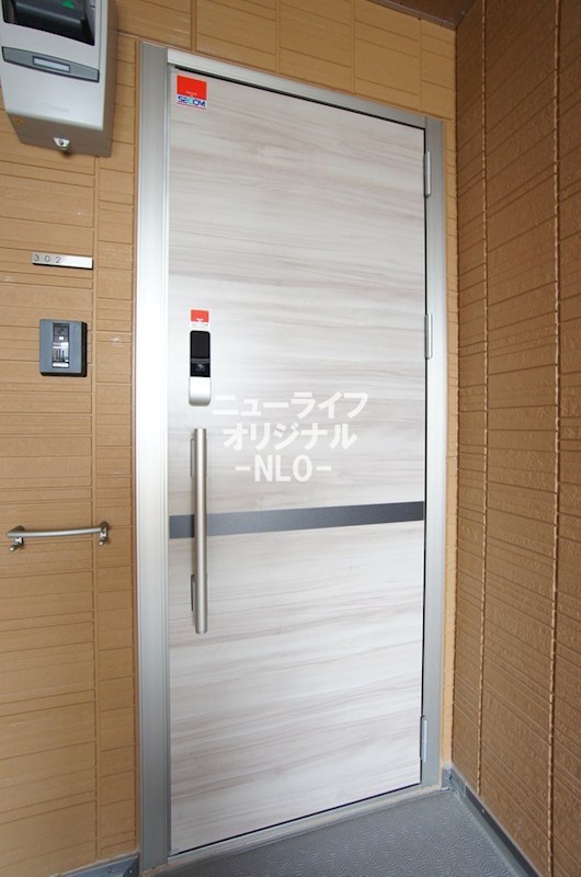 Ａｓｓｅｔ－Ｃｏｕｒｔ中町 その他