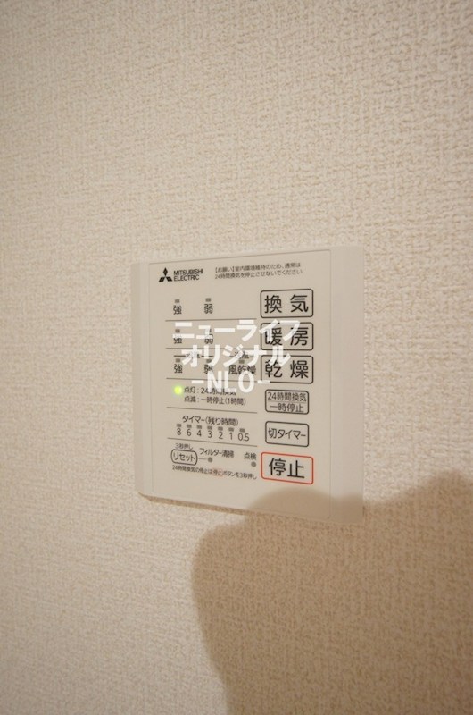 Ａｓｓｅｔ－Ｃｏｕｒｔ中町 その他