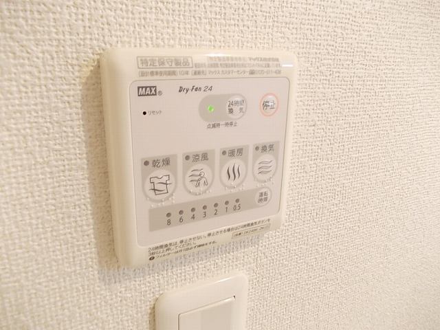 ララシャンス その他設備