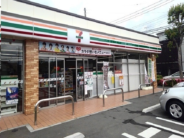 ララシャンス その他