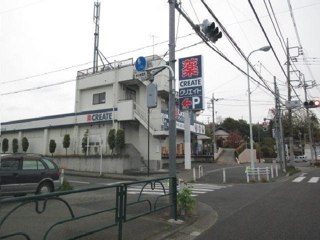 ララシャンス その他
