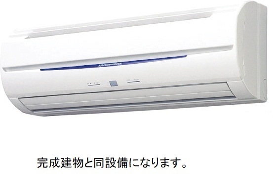 ダウンタウン　ワイ その他設備