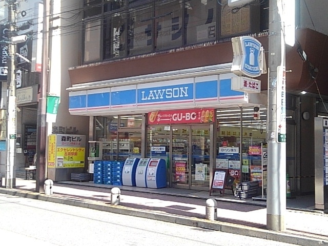 シティレジデンス町田中町 コンビニ