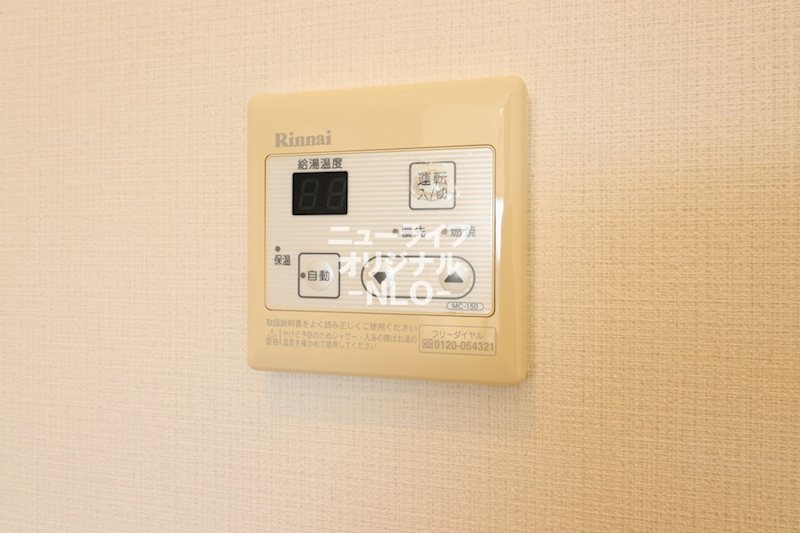 パストラル湘南 その他