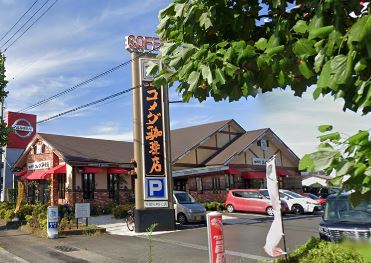 パストラル湘南 レストラン