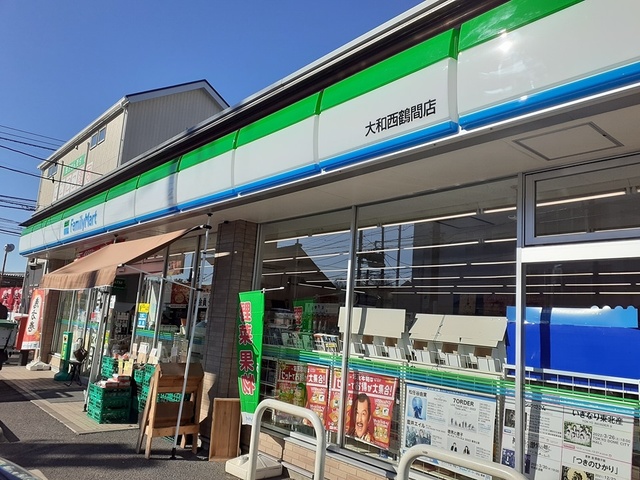 サニーガーデン その他