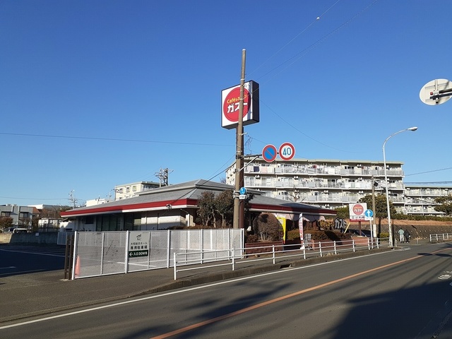 サニーガーデン その他
