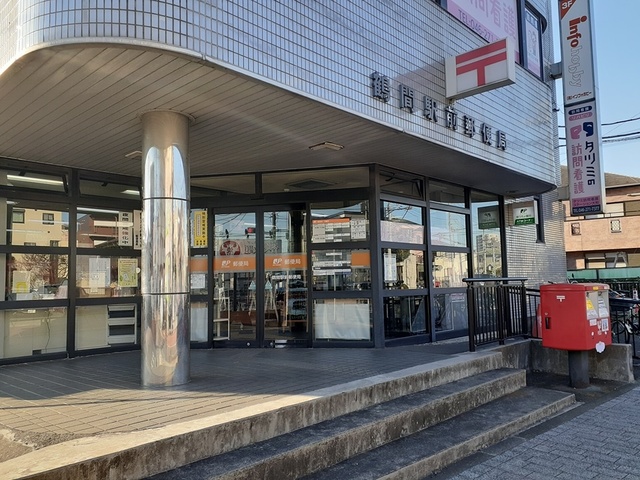 サニーガーデン その他