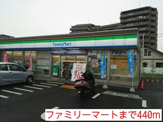 ヴィラ　パライーソⅢ その他