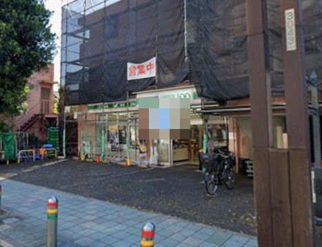 ヴィラ　パライーソⅢ スーパー
