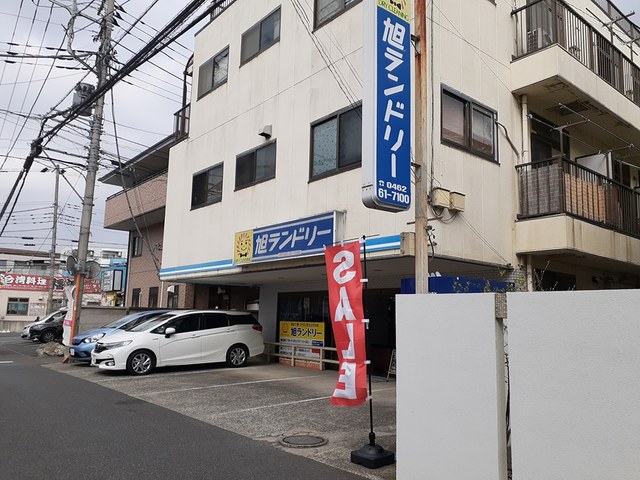 ル・カトレヤ その他