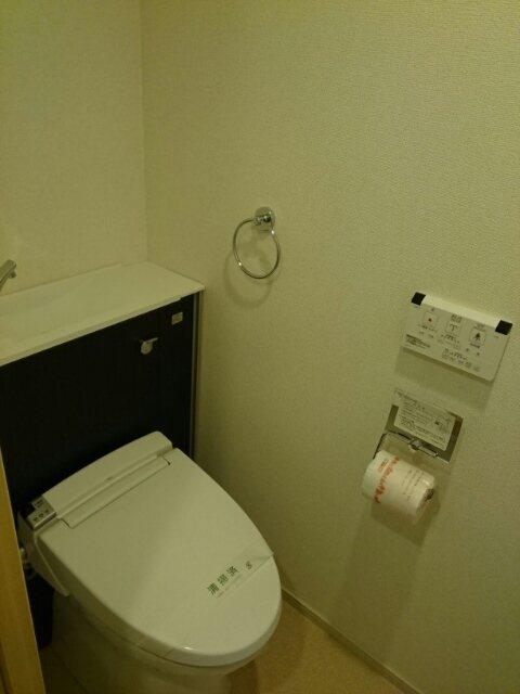 大和ステーションヒルズ弐番館 トイレ