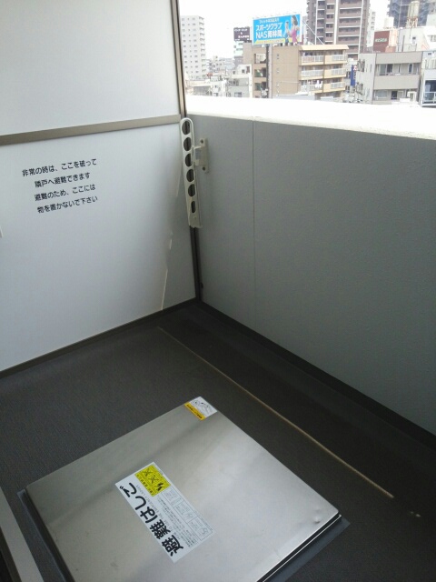 大和ステーションヒルズ弐番館 ベランダ