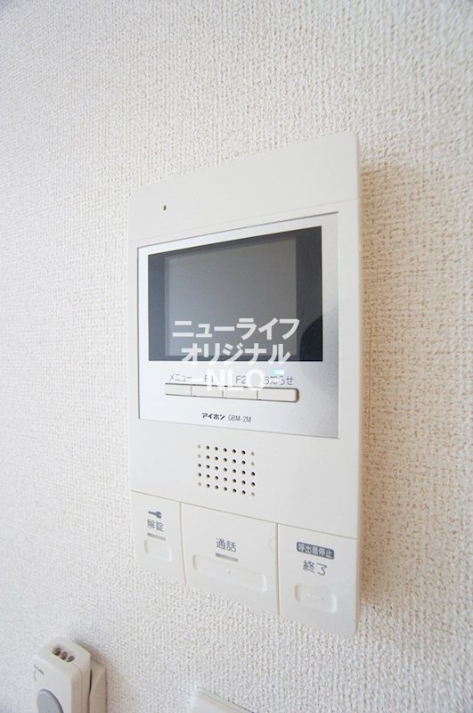 大和ステーションヒルズ弐番館 セキュリティ