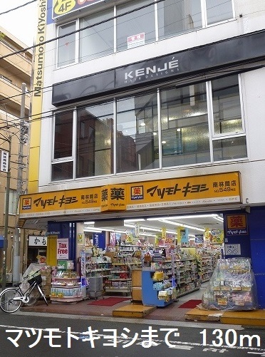 大和ステーションヒルズ弐番館 その他