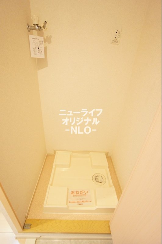 大和ステーションヒルズ弐番館 その他