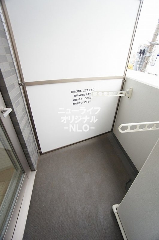 大和ステーションヒルズ弐番館 ベランダ