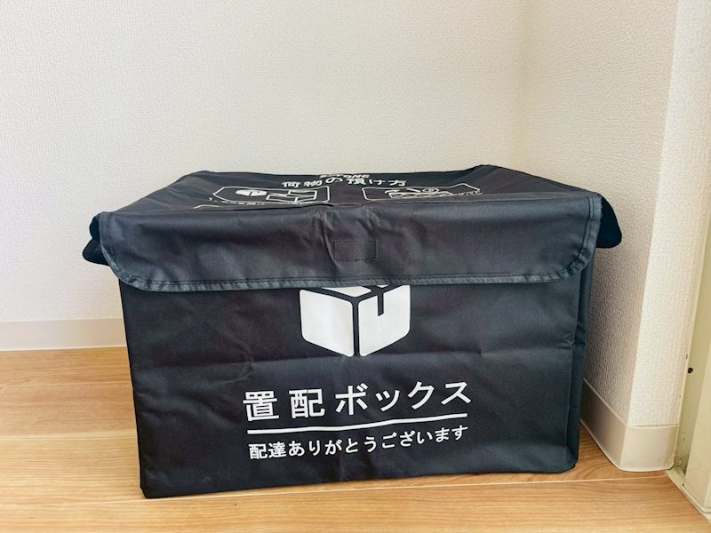 ハイライズ座間 その他