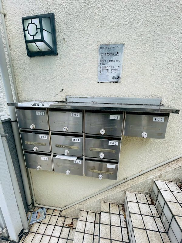 ハイライズ座間 エントランス