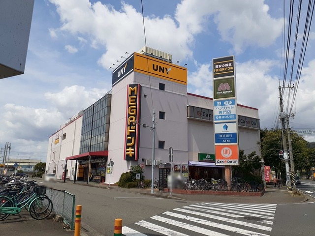 ハイライズ座間 ショッピング施設