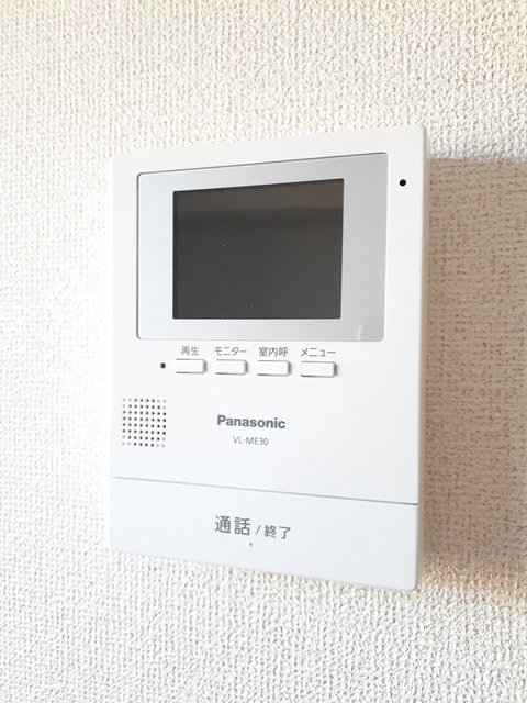グリーングラス セキュリティ