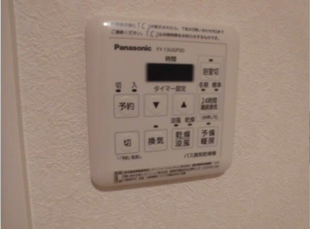 アイリスコート七右衛門 その他