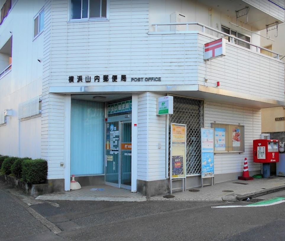 アイリスコート七右衛門 郵便局