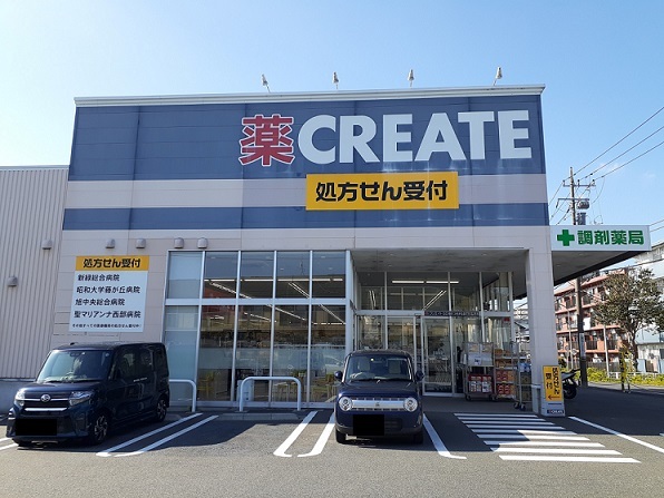 ラ・シエルテ横浜 その他