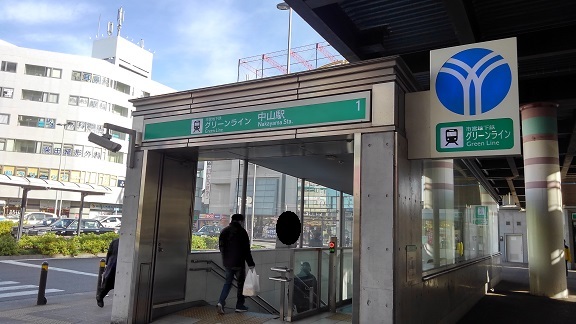 ラ・シエルテ横浜 その他