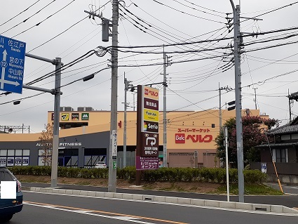 ラ・シエルテ横浜 その他