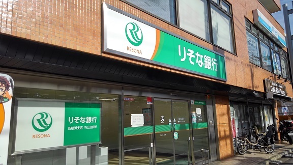 ラ・シエルテ横浜 その他