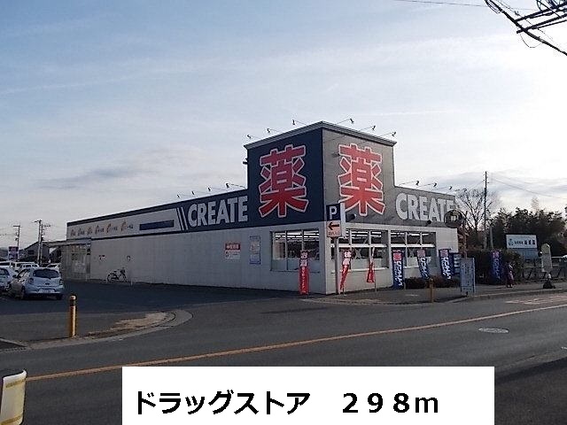 アウル　レジデンス その他