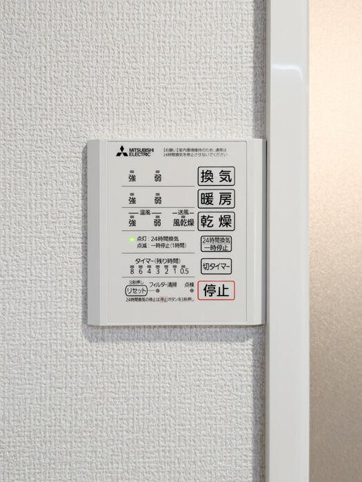 クレーア中央林間 その他