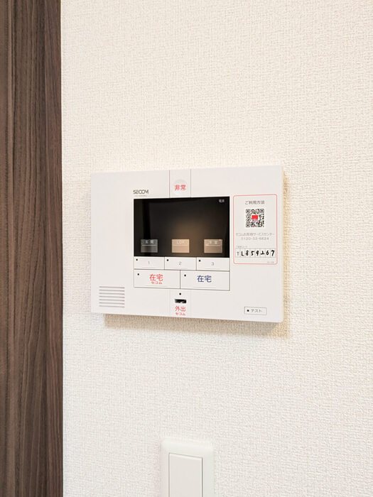 クレーア中央林間 その他