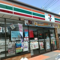 アンベリール コンビニ