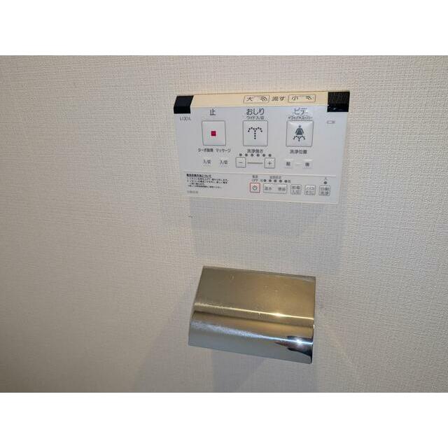 ライオンズマンション町田駅前 その他設備