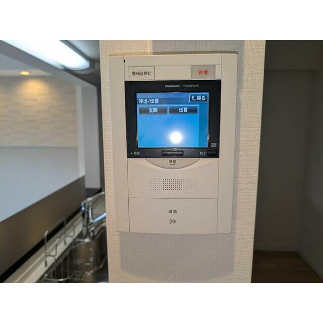 ライオンズマンション町田駅前 その他設備