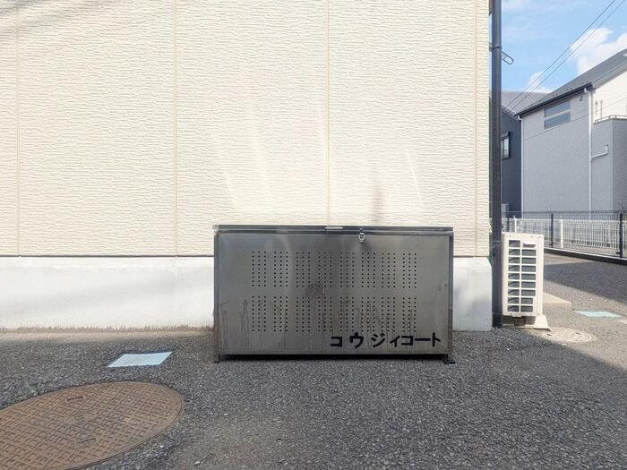 コウジィーコート その他共有部分