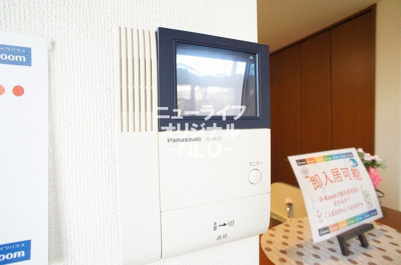 コンフォール・ミナミＡ セキュリティ