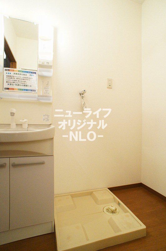 コンフォール・ミナミＡ その他