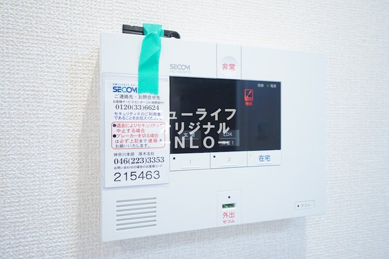 グランフォート　参番館 その他