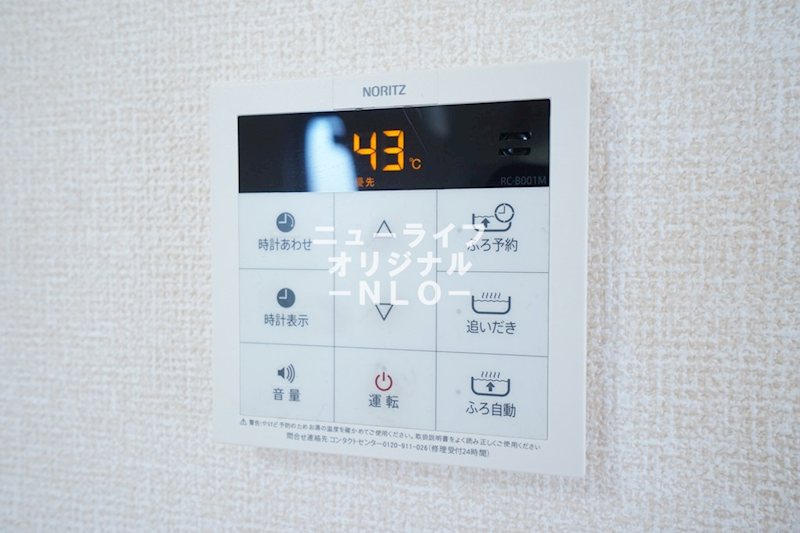 グランフォート　参番館 その他