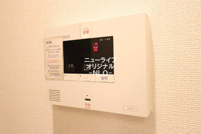 グランフォート　参番館 その他