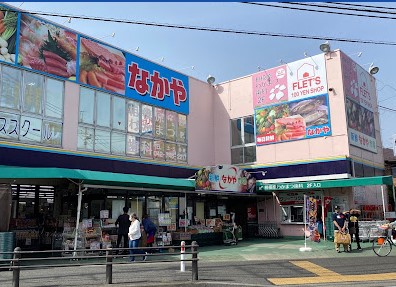 コンフォート プラス・T スーパー