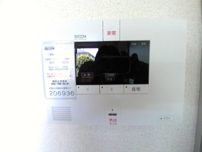 コーポミナモトⅡ セキュリティ