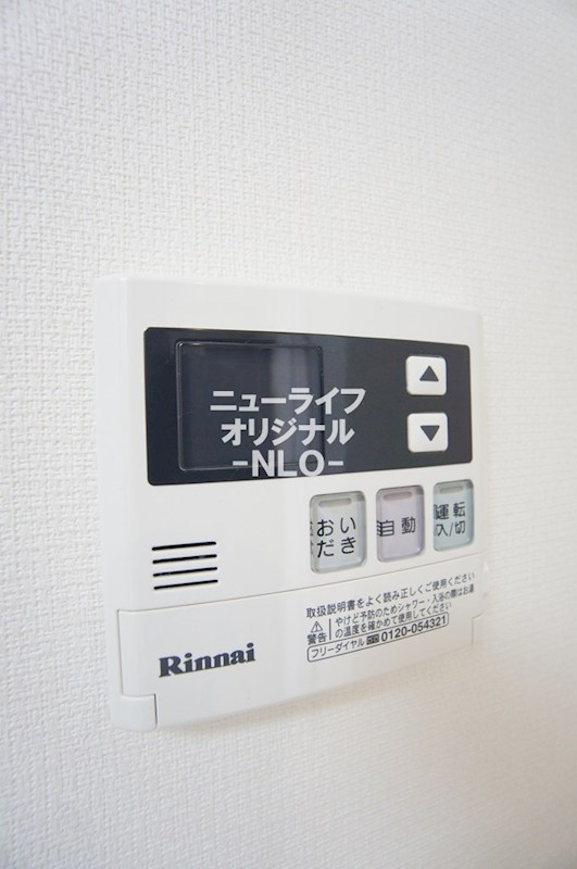 リブリ・代官町 その他設備