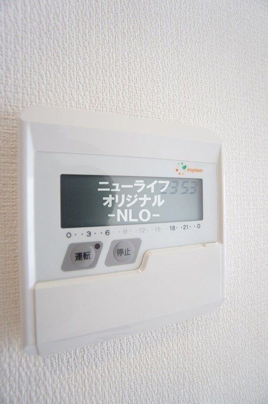リブリ・代官町 その他