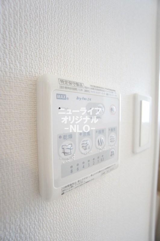 リブリ・代官町 その他